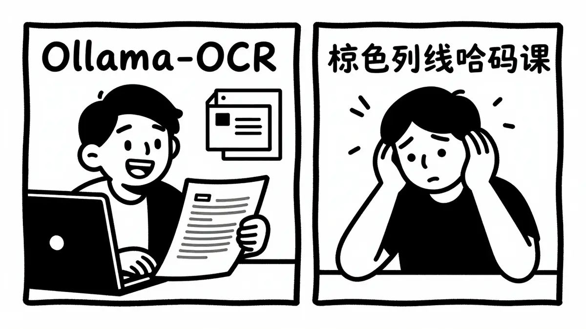 Ai nên dùng Ollama-OCR – và ai không nên?